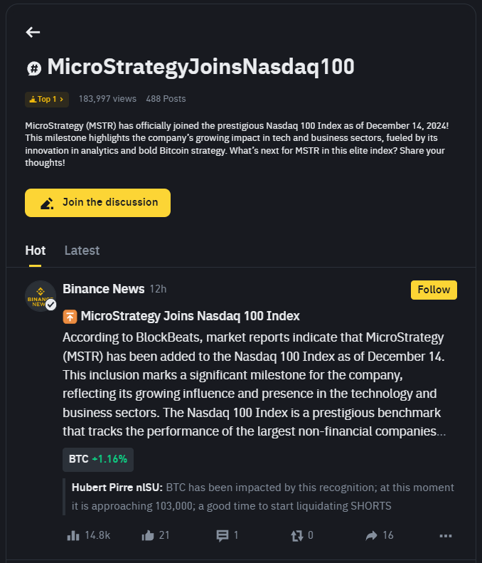 마이크로스트래티지 나스닥